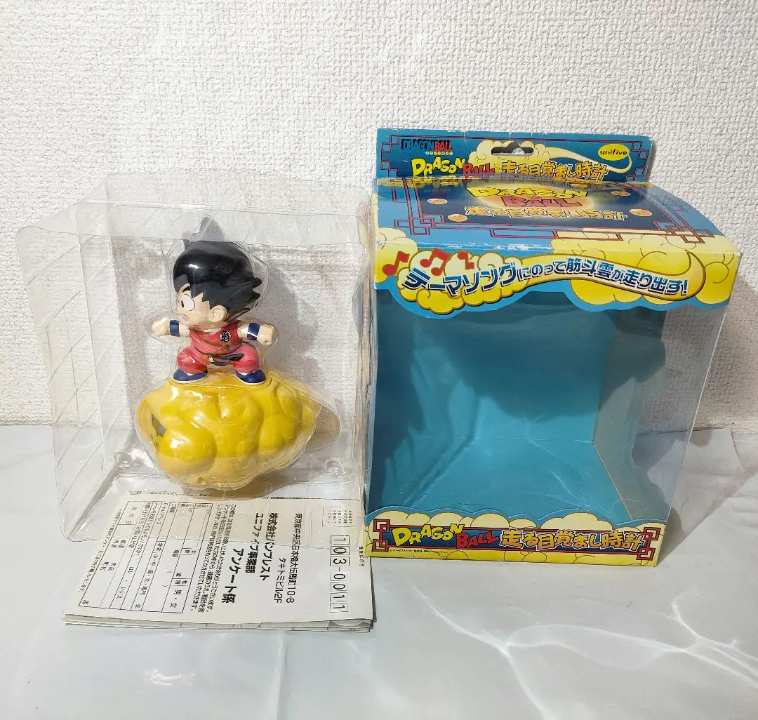 2026年最新】悟空 目覚まし時計の人気アイテム - メルカリ