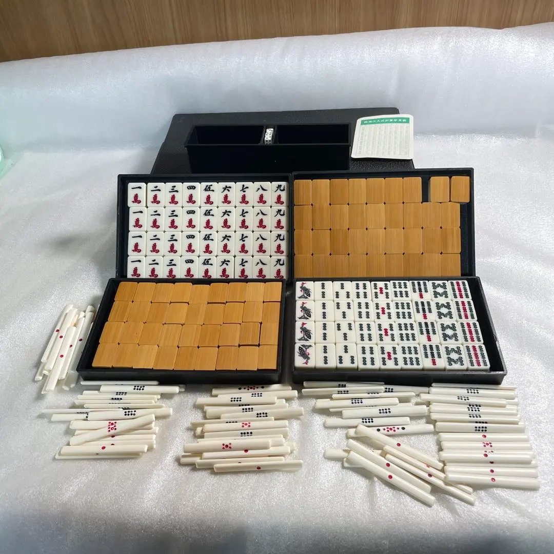 2026年最新】牛骨 麻雀の人気アイテム - メルカリ