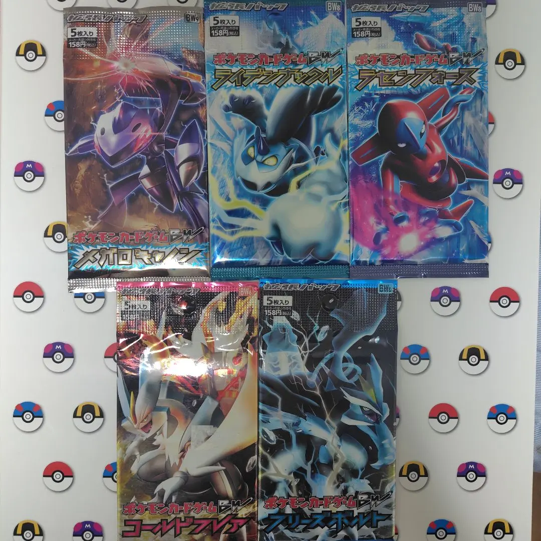 2026年最新】ラセンフォース 未開封の人気アイテム - メルカリ