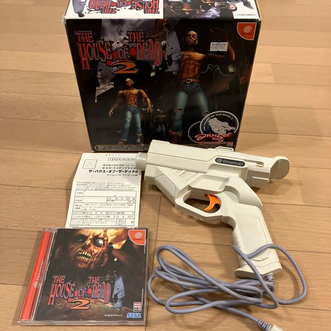 2026年最新】ドリームキャスト ガンコンの人気アイテム - メルカリ