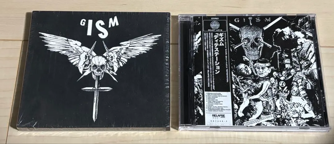 2026年最新】ギズム gismの人気アイテム - メルカリ