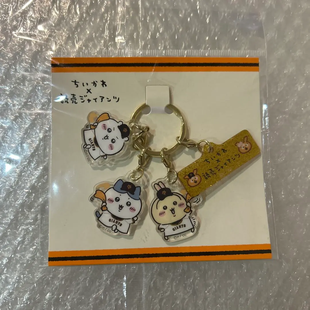 2026年最新】ピカチュウ ジャイアンツの人気アイテム - メルカリ