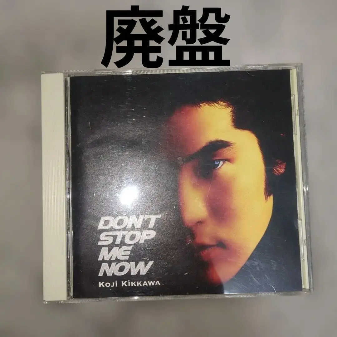 2026年最新】キッスで殺せの人気アイテム - メルカリ