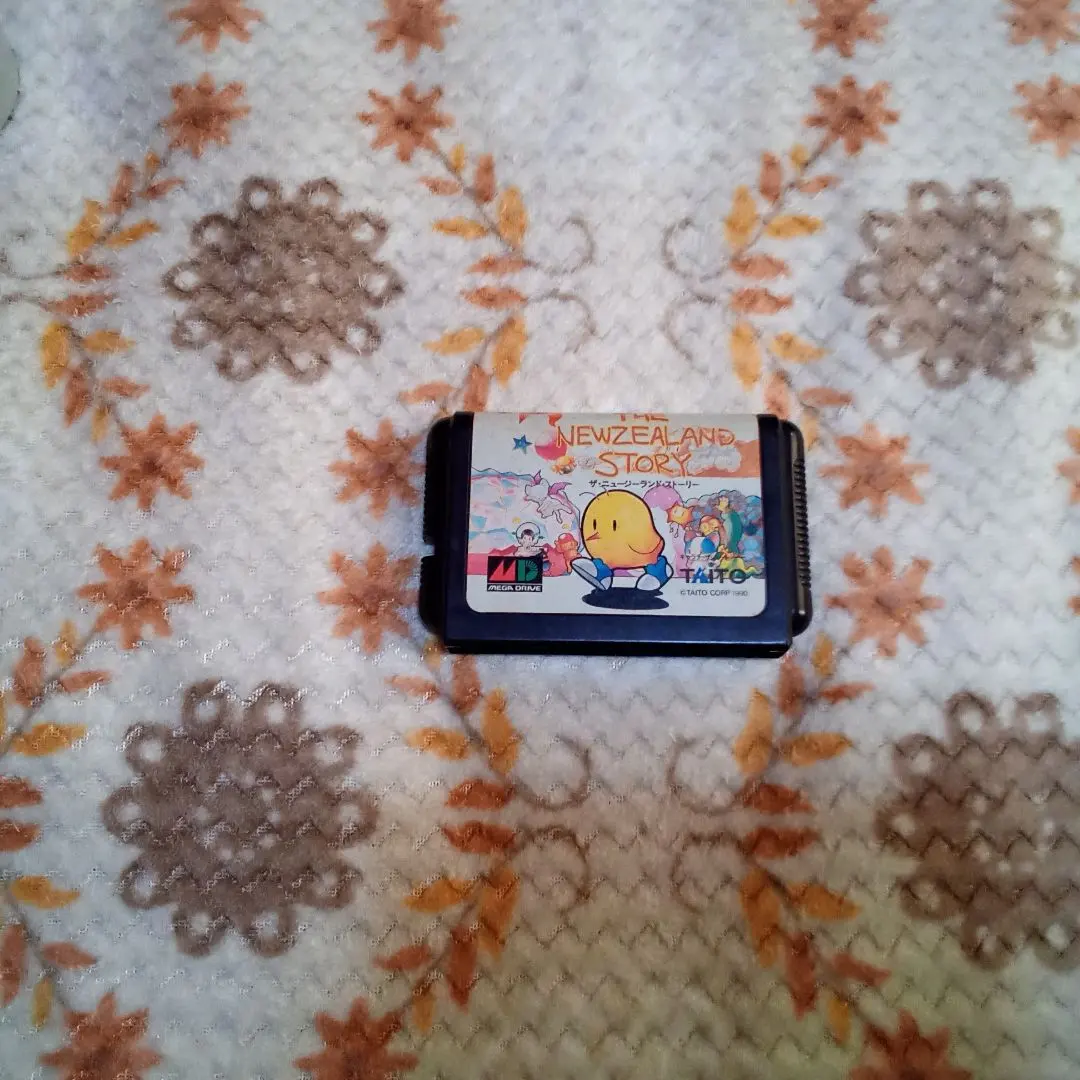 2026年最新】ニュージーランドストーリーの人気アイテム - メルカリ
