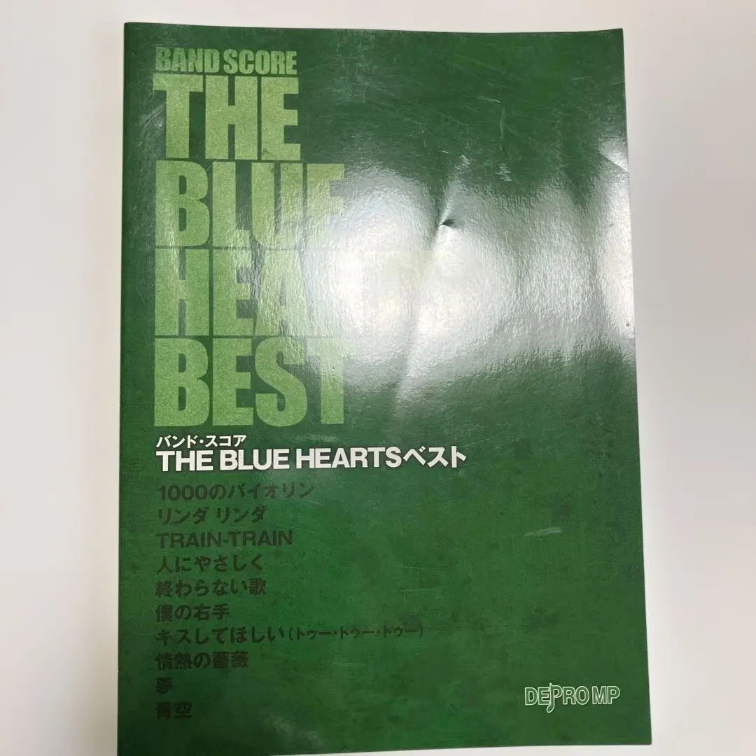 2026年最新】1000のバイオリン THE BLUE HEARTSの人気アイテム - メルカリ