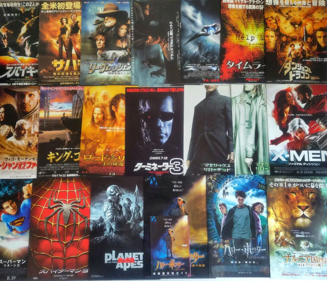2026年最新】映画チラシ 猿の惑星の人気アイテム - メルカリ