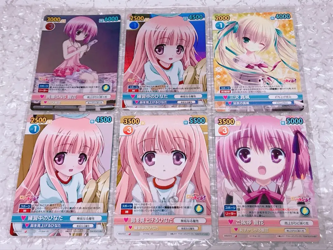 2026年最新】ヴィクトリースパーク ロウきゅーぶの人気アイテム - メルカリ