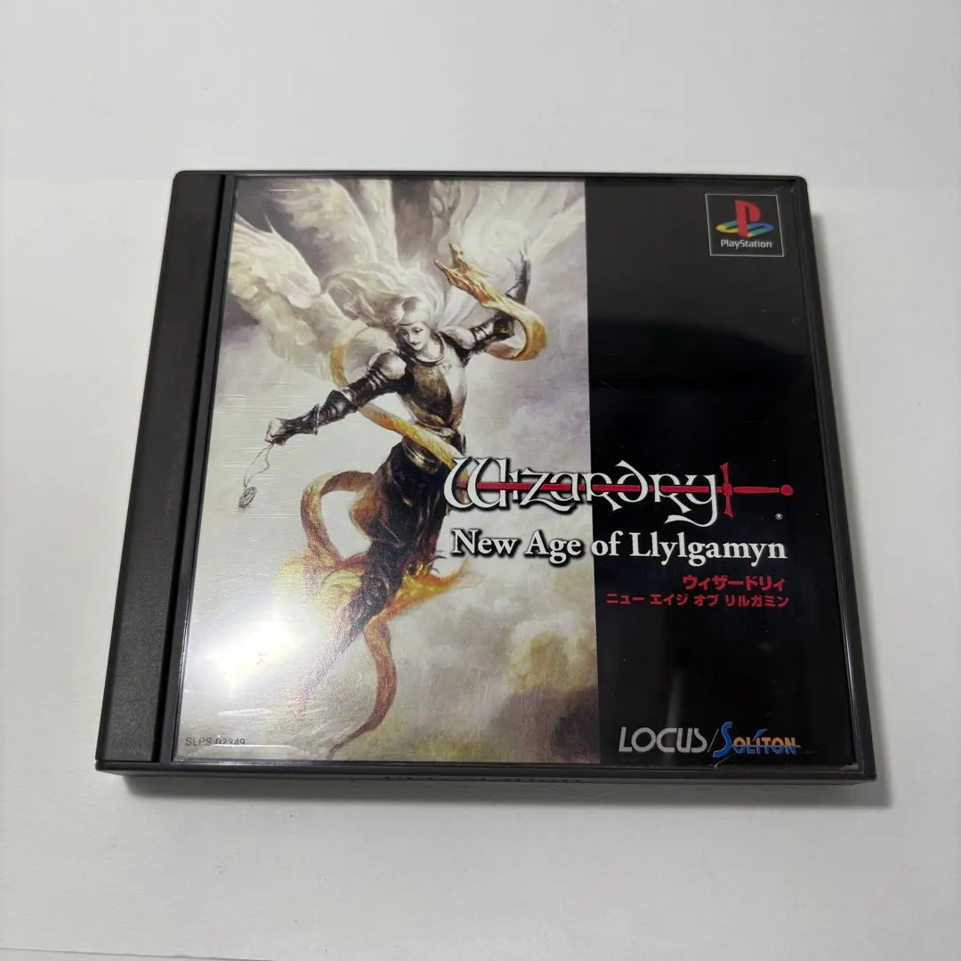 2026年最新】ウィザードリィ ニューエイジ オブ リルガミンの人気