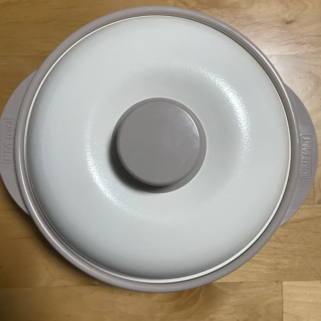 2026年最新】レンジメート グレージュの人気アイテム - メルカリ