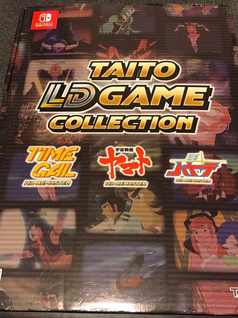 2026年最新】タイトーLDゲームコレクション 特装版 -Switchの人気