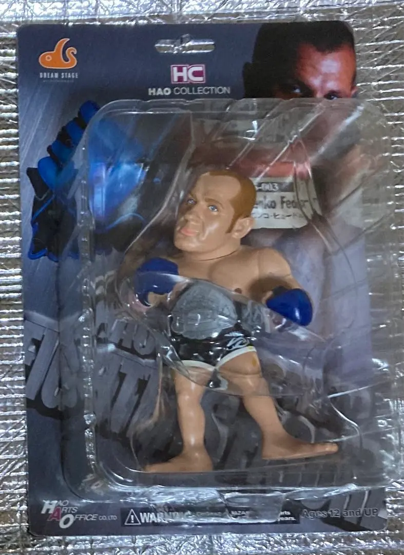 2026年最新】ヒョードル フィギュアの人気アイテム - メルカリ