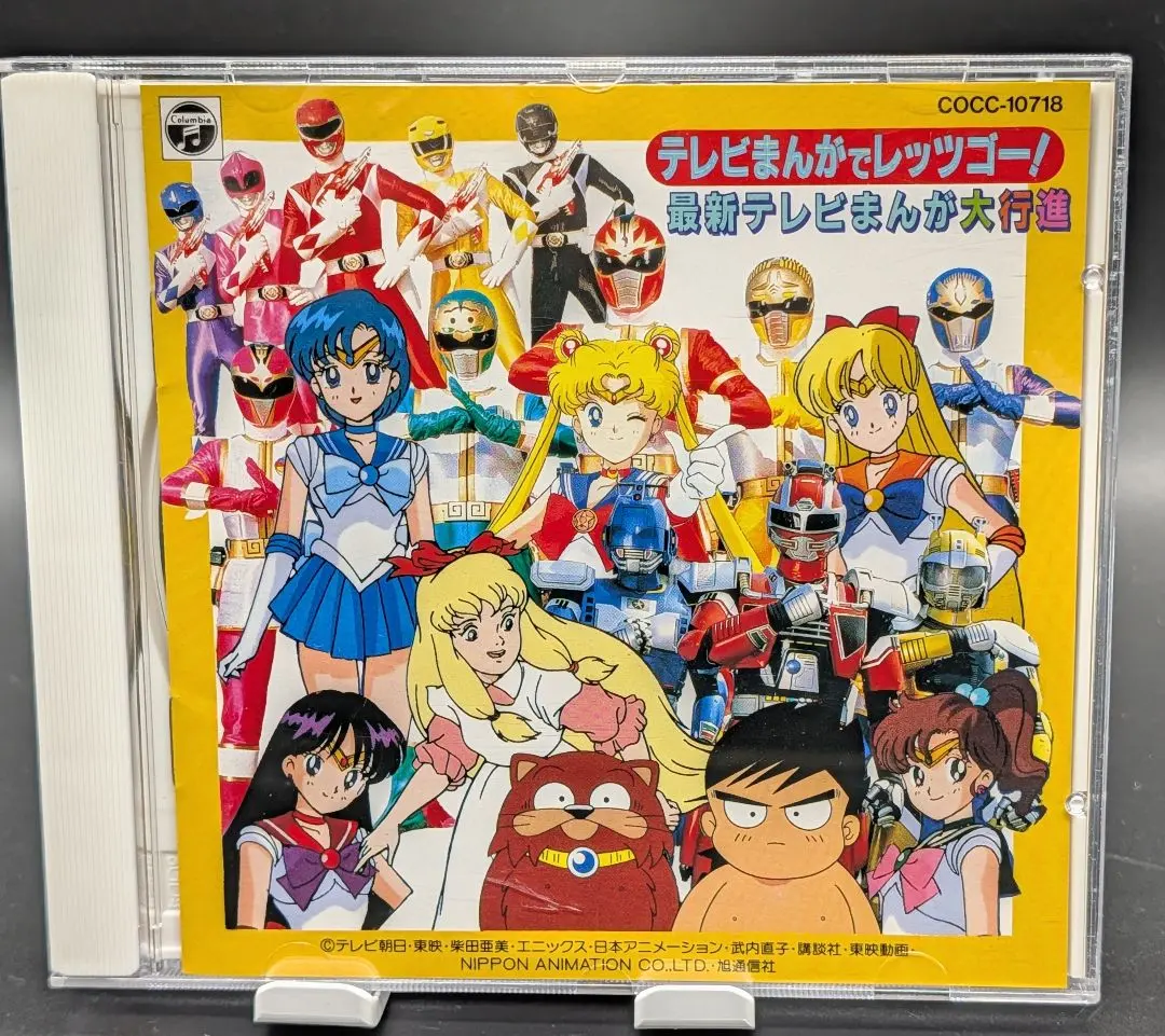 2026年最新】テレビまんが大行進 LPの人気アイテム - メルカリ