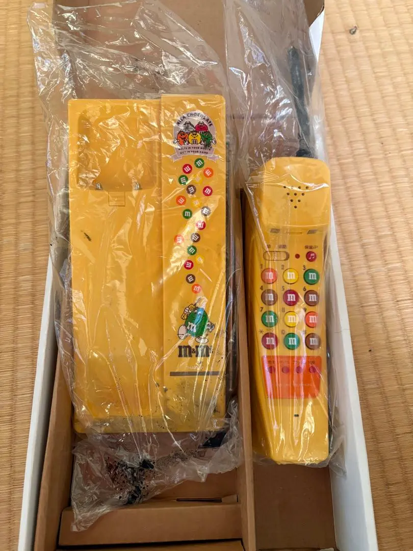 2026年最新】エムアンドエムズ 電話の人気アイテム - メルカリ