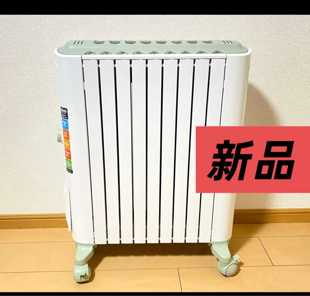 2026年最新】デロンギ ベルカルド RHJ75V0915-GYの人気アイテム - メルカリ