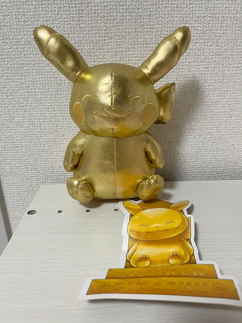 2026年最新】ビリケンさん ピカチュウ ぬいぐるみの人気アイテム