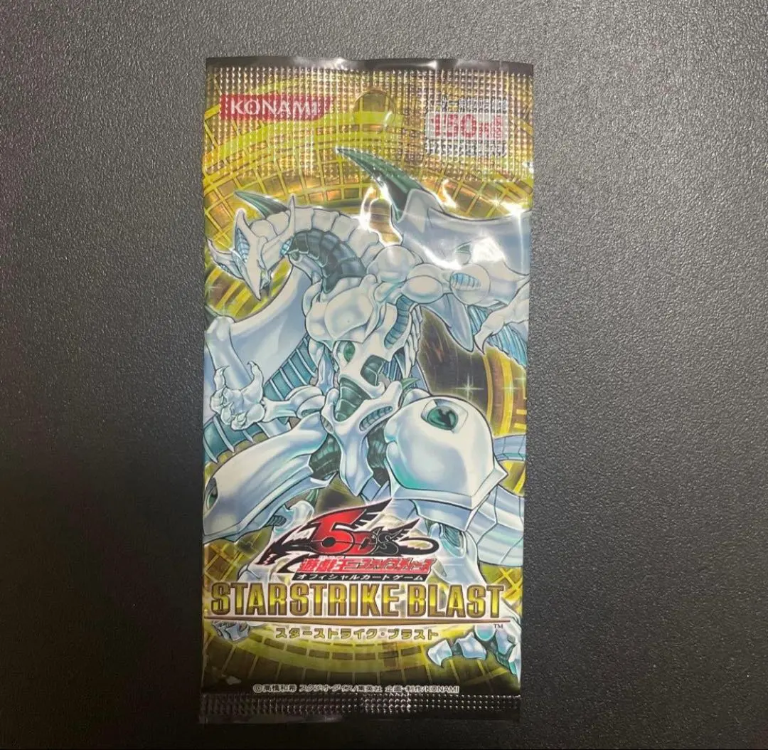 2026年最新】STARSTRIKE_BLASTの人気アイテム - メルカリ