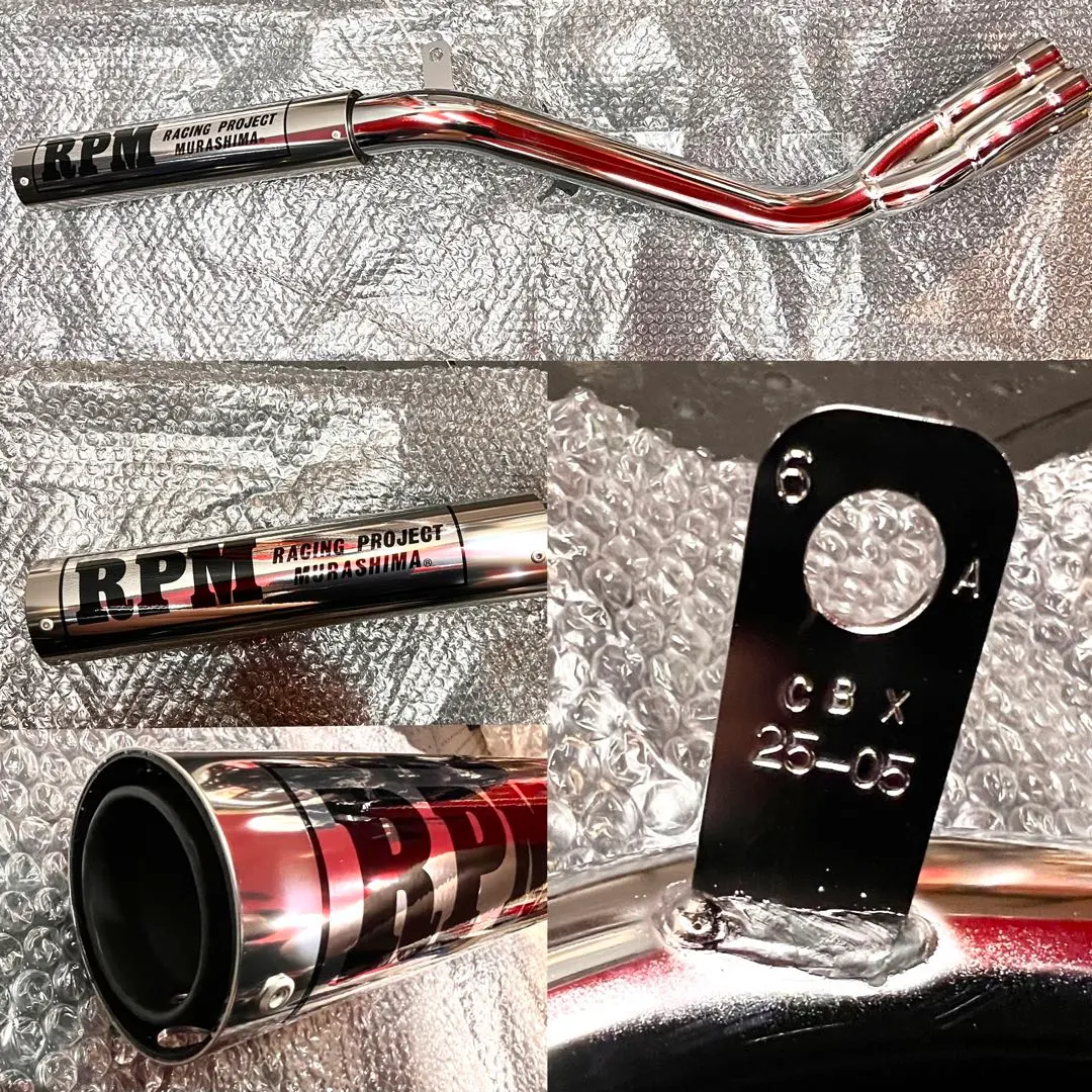 2026年最新】CBX400F CBR400F プロタッチ マフラーの人気アイテム