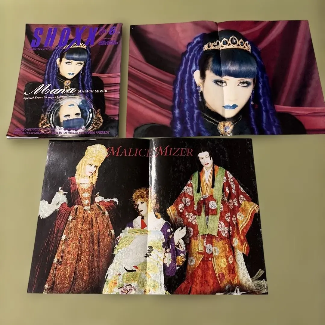 2026年最新】malice mizer 切り抜きの人気アイテム - メルカリ