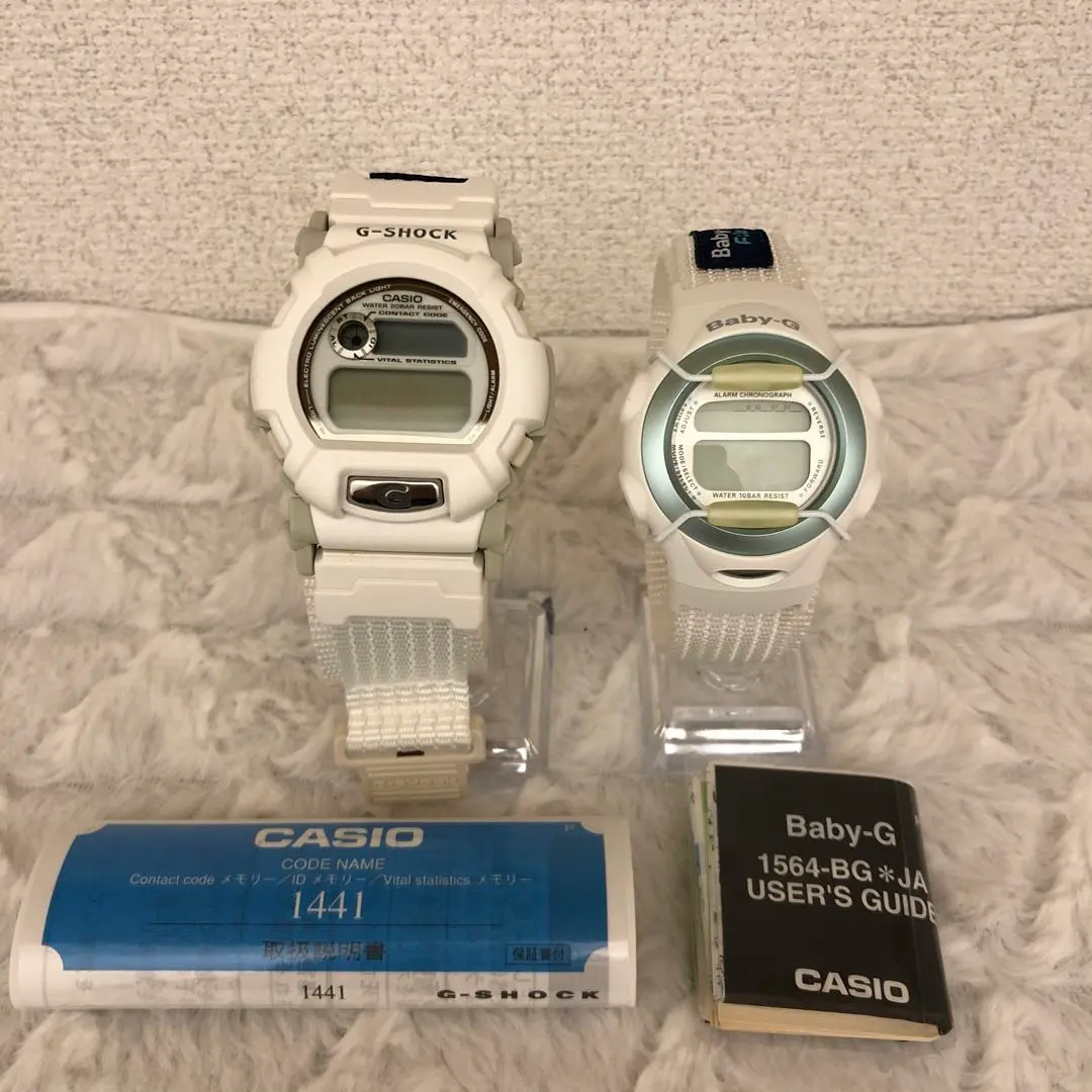 2026年最新】g-shock ペガサスとユニコーンの人気アイテム - メルカリ