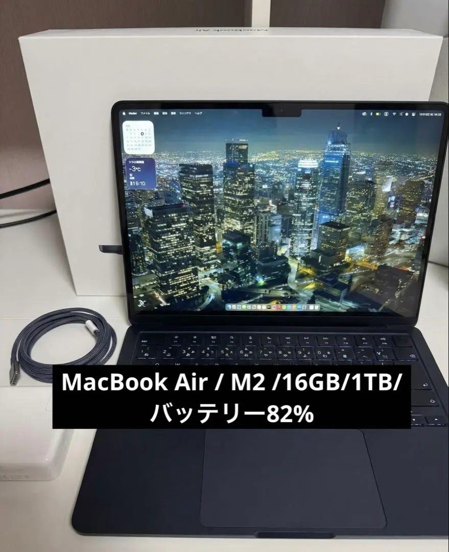 2026年最新】macbook illustrator photoshopの人気アイテム - メルカリ