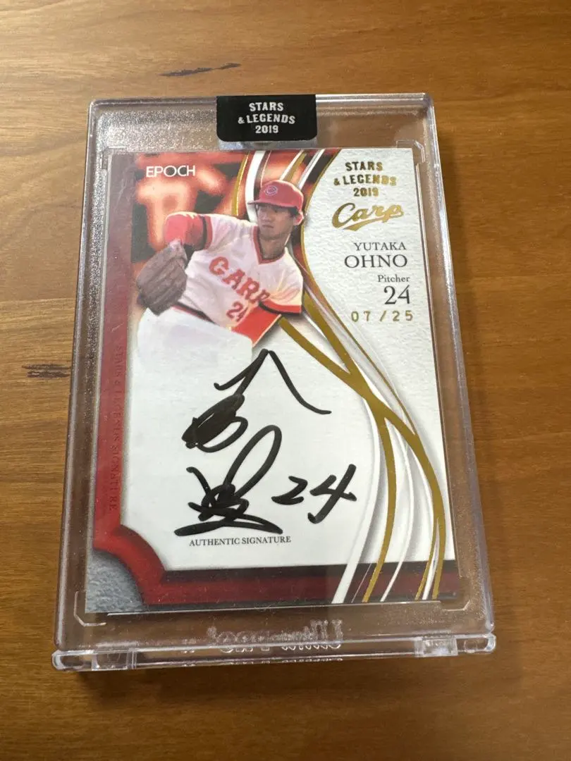 2026年最新】大野豊 サインの人気アイテム - メルカリ