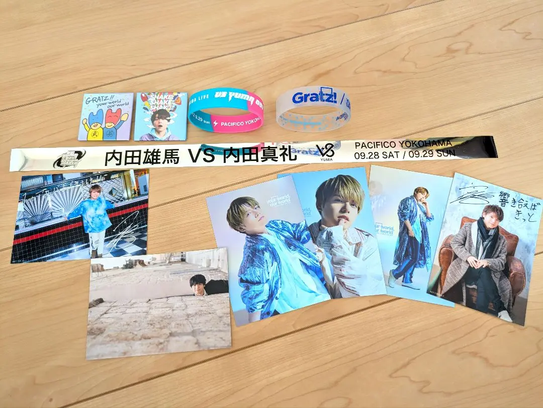 2026年最新】grantzの人気アイテム - メルカリ