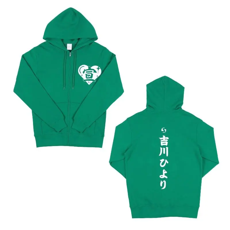 2026年最新】超ときめき宣伝部 パーカーの人気アイテム - メルカリ