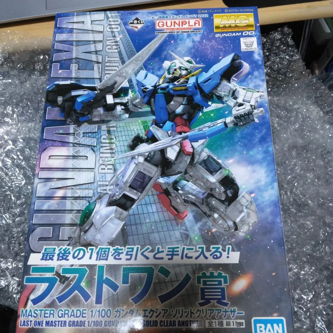 2026年最新】エクシア ラストワンの人気アイテム - メルカリ