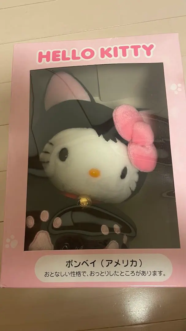 2026年最新】キティ 世界のネココレクションの人気アイテム - メルカリ