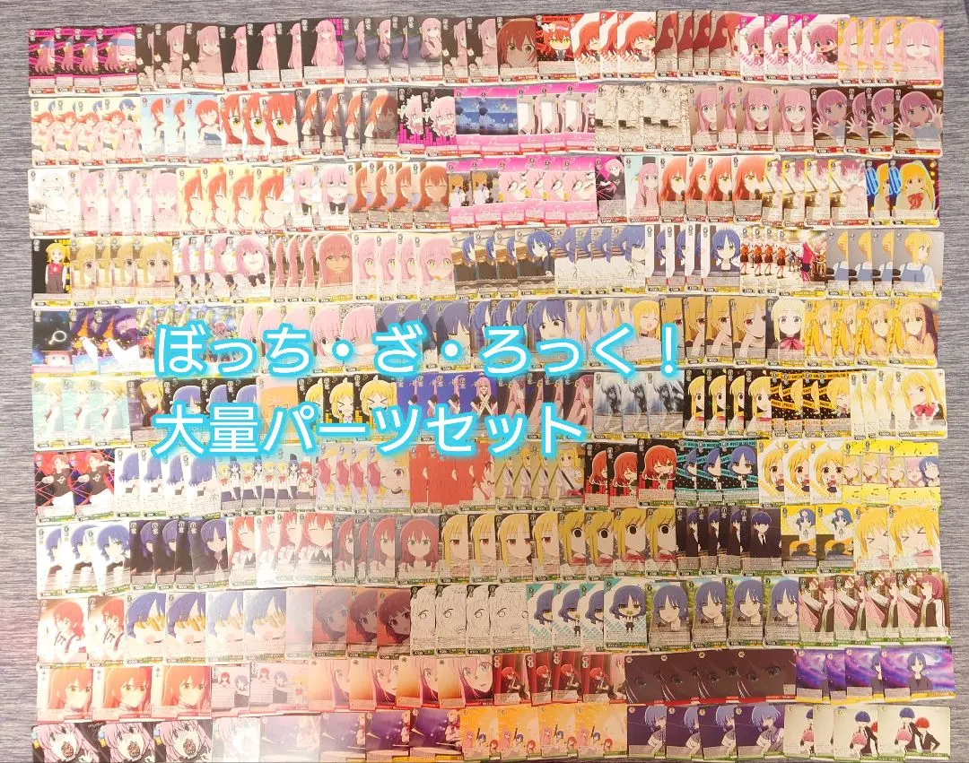 2026年最新】山田リョウヴァイスシュバルツの人気アイテム - メルカリ