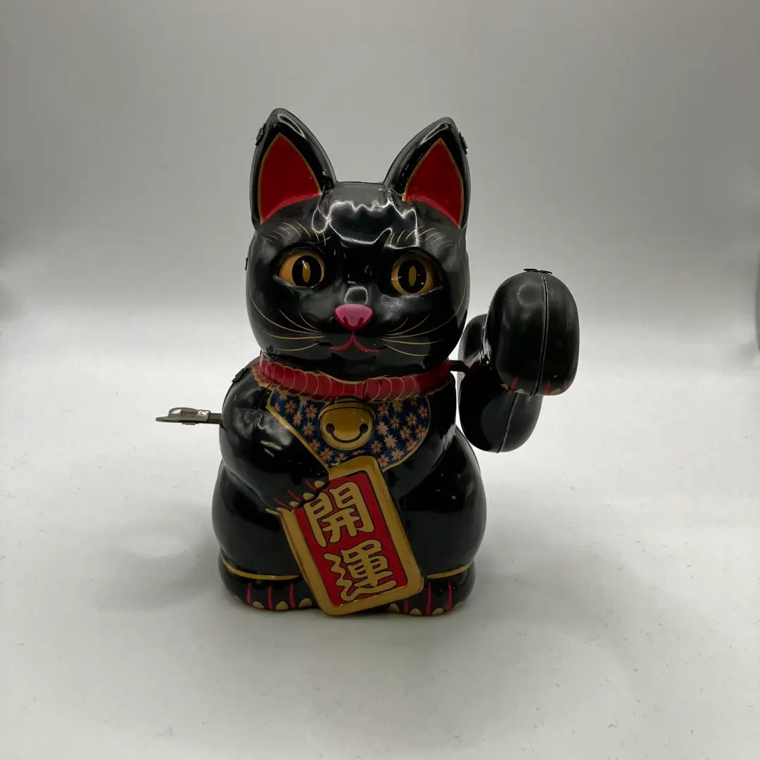 2026年最新】ぜんまい ブリキ 猫の人気アイテム - メルカリ