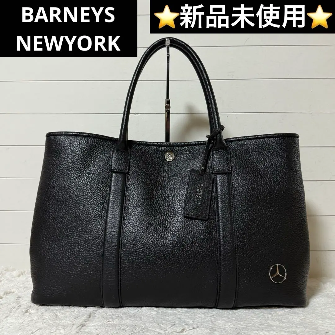 2026年最新】ベンツ トートバッグ バーニーズの人気アイテム - メルカリ