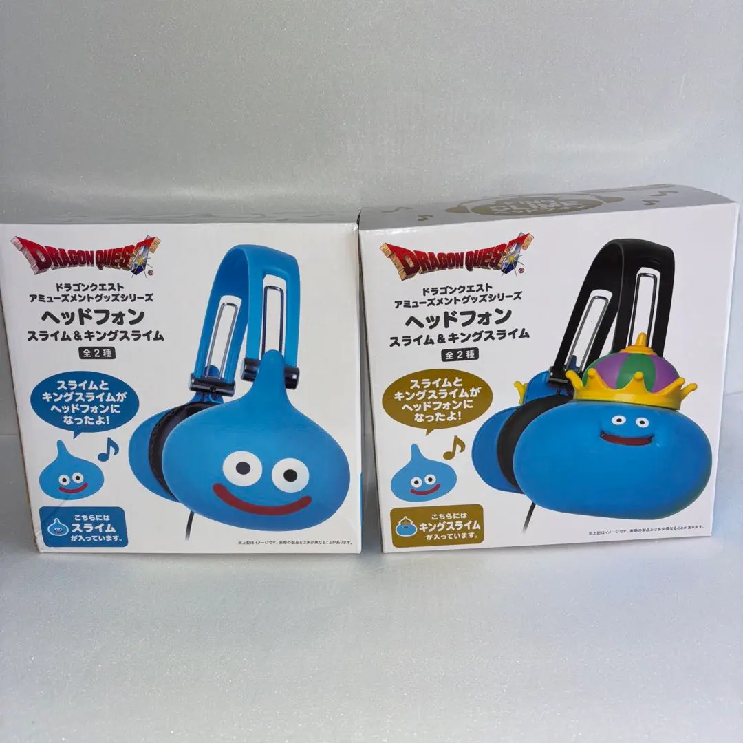 2026年最新】ドラゴンクエスト スライムヘッドホンの人気アイテム