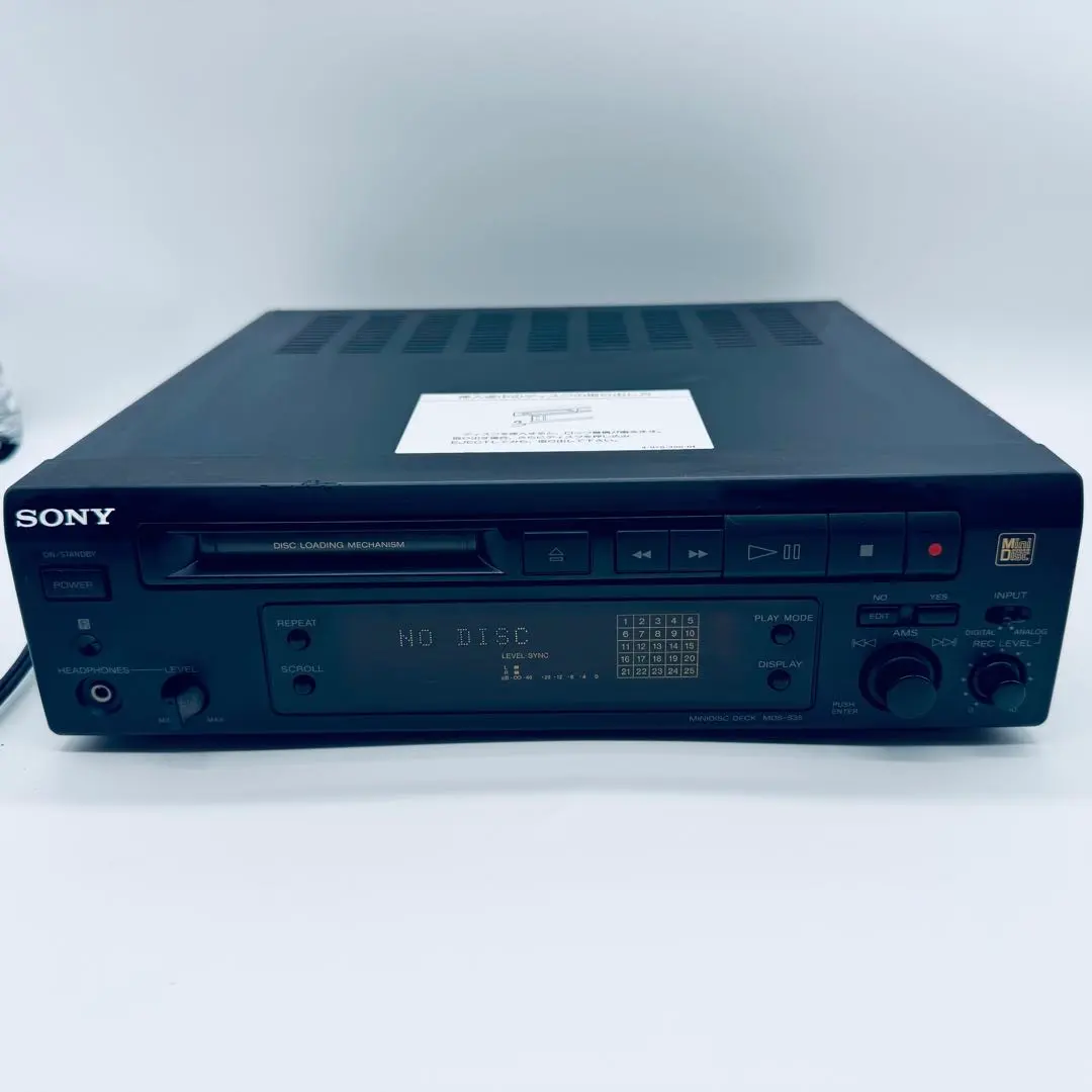 2026年最新】sony mds－sd1の人気アイテム - メルカリ