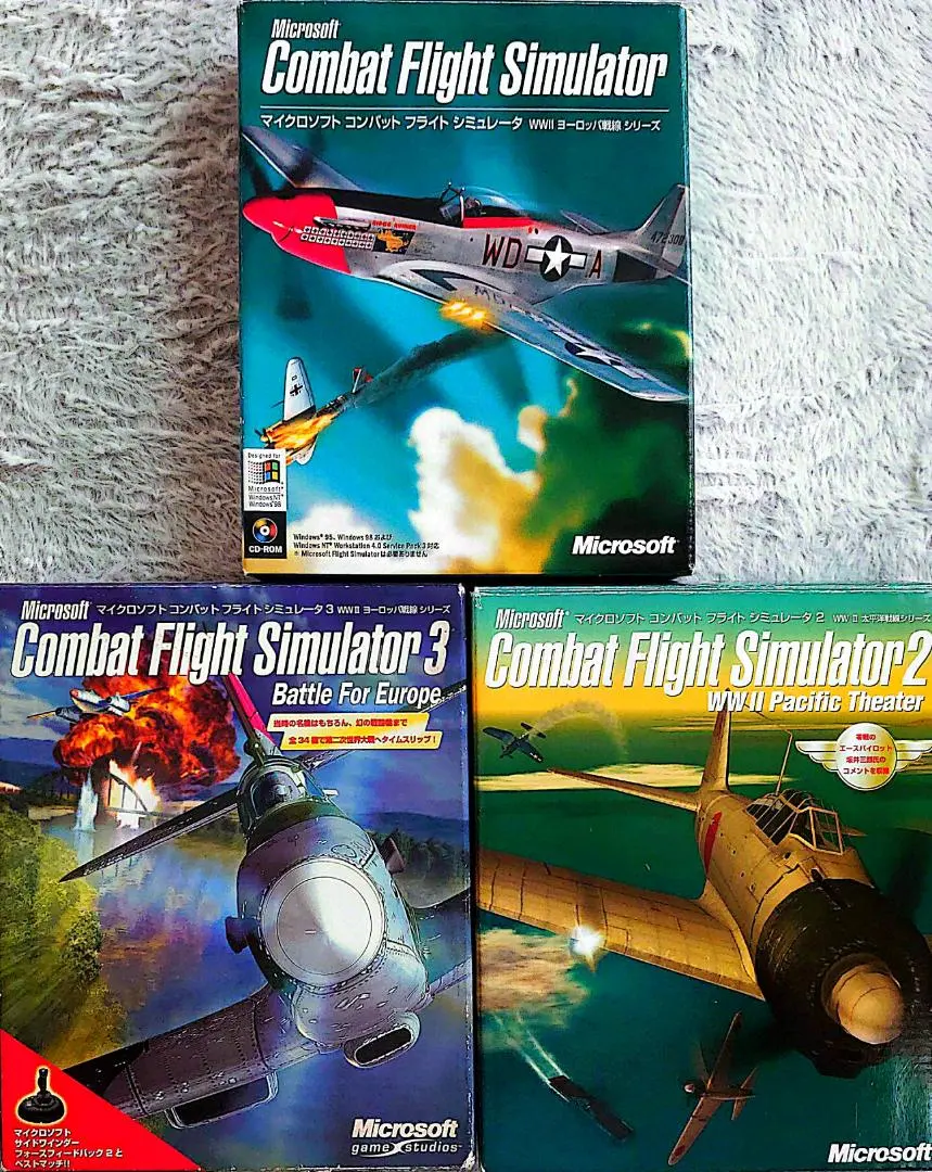 2026年最新】Microsoft Combat Flight Simulator 3の人気アイテム