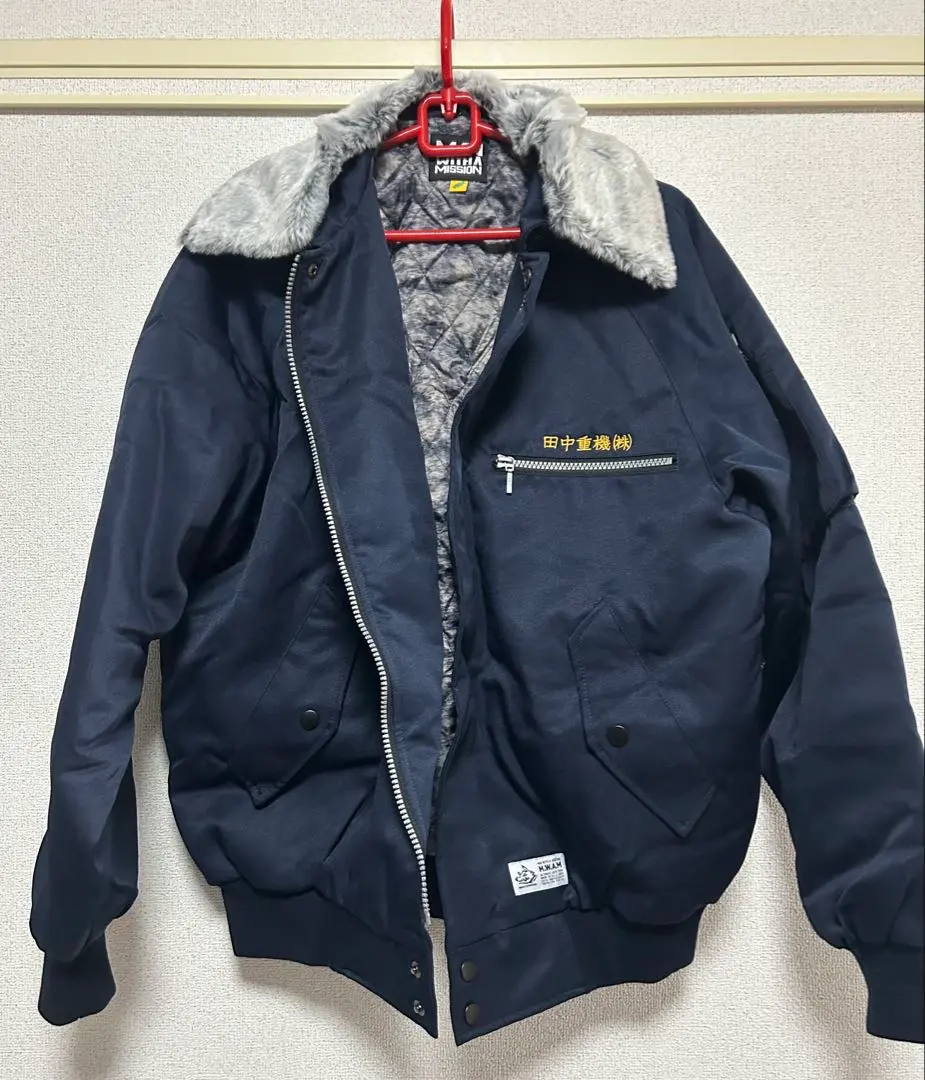 2026年最新】田中重機 ドカジャンの人気アイテム - メルカリ