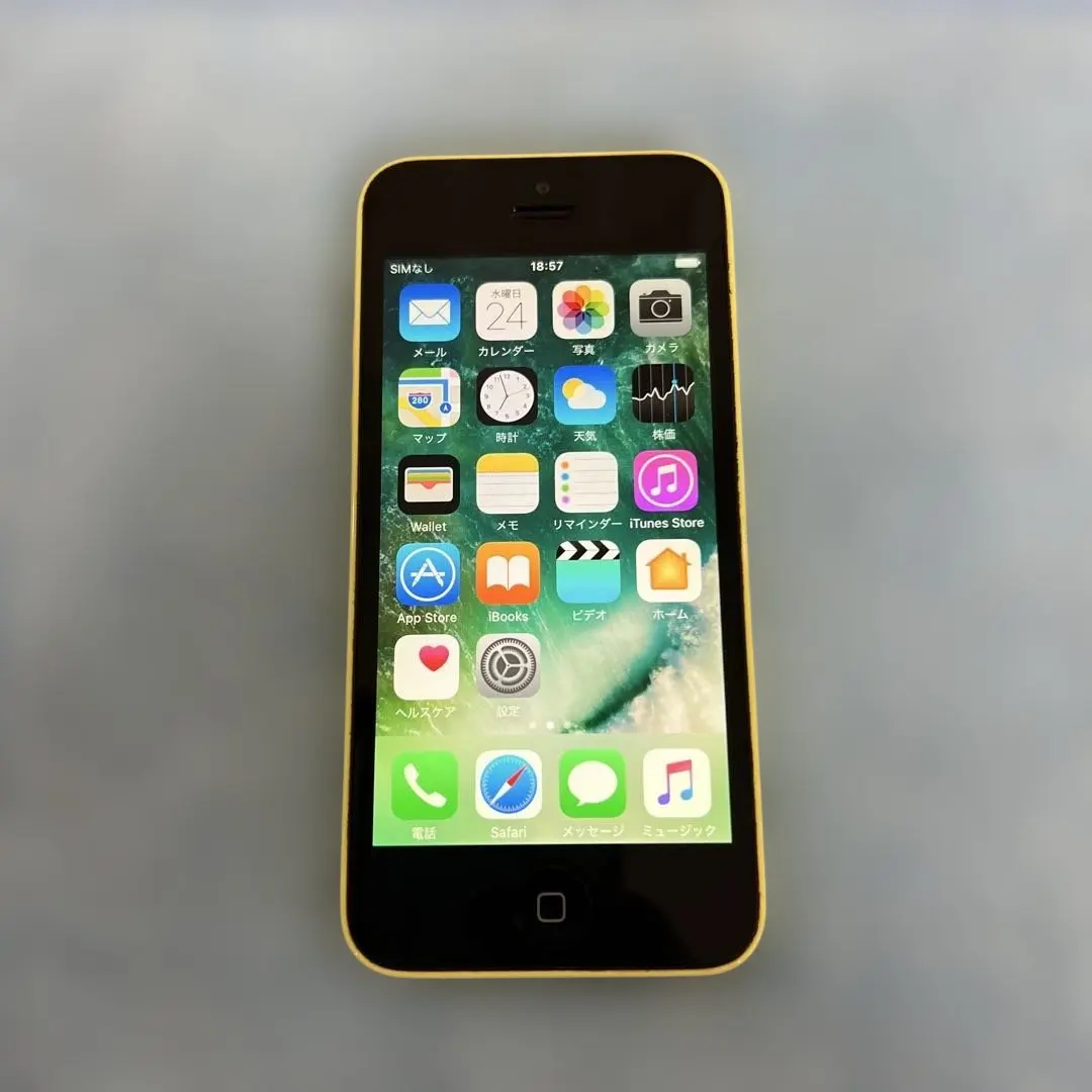 2026年最新】スマートフォン カラー：イエロー スマートフォン本体の