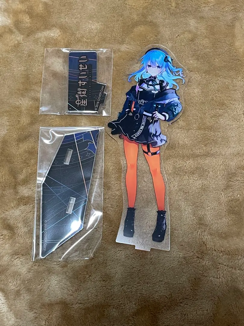 2026年最新】ZOZOT 星街すいせいの人気アイテム - メルカリ