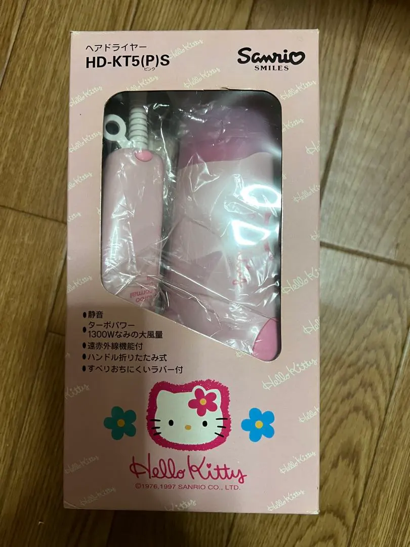 2026年最新】ハローキティヘアドライヤーの人気アイテム - メルカリ