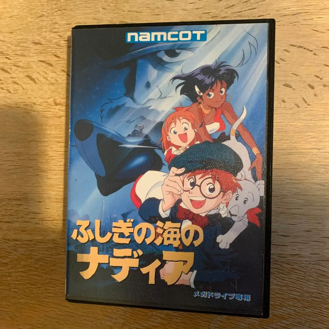 2026年最新】ふしぎの海のナディア メガドライブの人気アイテム - メルカリ