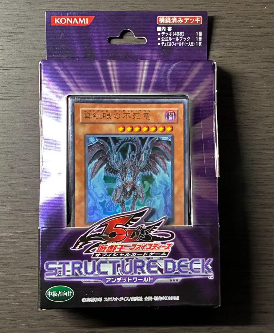 2026年最新】アンデットワールドの人気アイテム - メルカリ