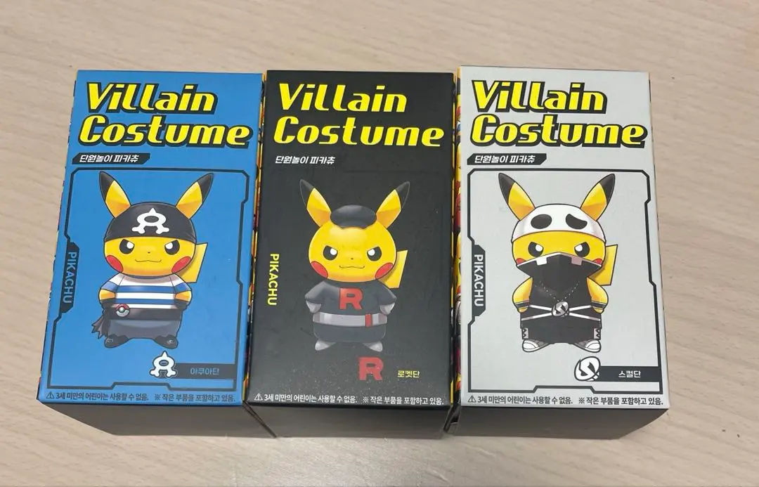 2026年最新】スカル団ごっこピカチュウ 未開封の人気アイテム - メルカリ