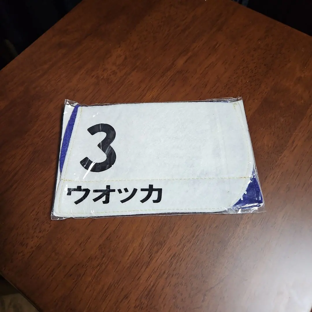 2026年最新】JRA コースター ウォッカの人気アイテム - メルカリ