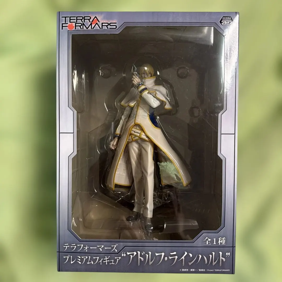 2026年最新】テラフォーマーズ アドルフ フィギュアの人気アイテム