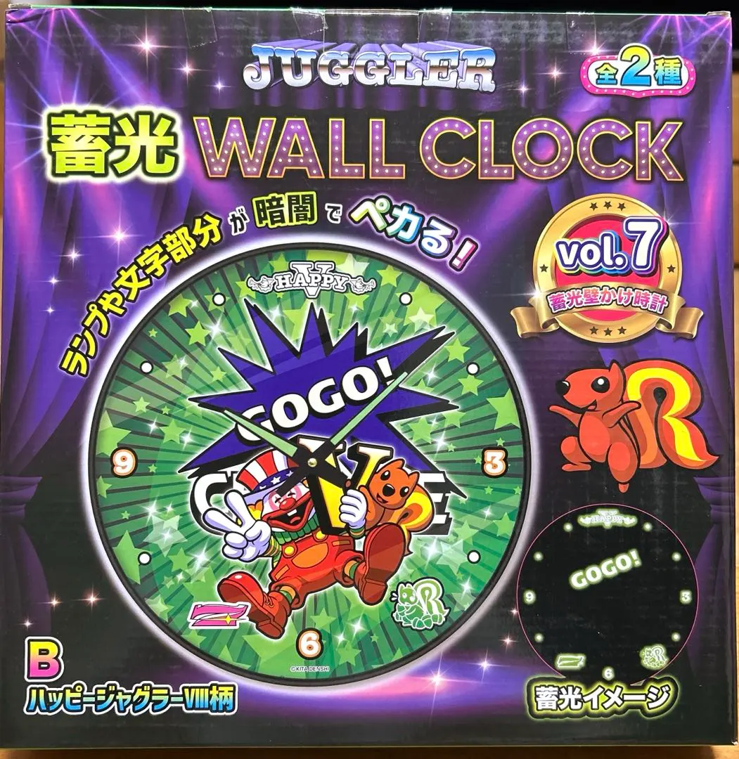 2026年最新】ハッピージャグラーの人気アイテム - メルカリ