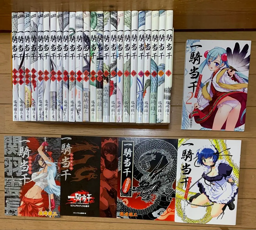 2026年最新】一騎当千 コミック 1-24巻セット の人気アイテム - メルカリ
