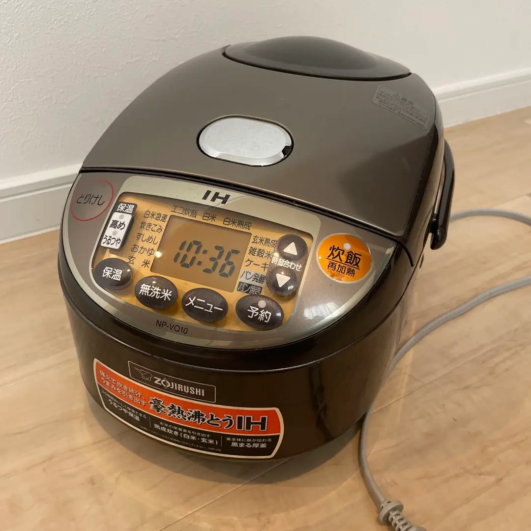 2026年最新】NP-VQ10の人気アイテム - メルカリ