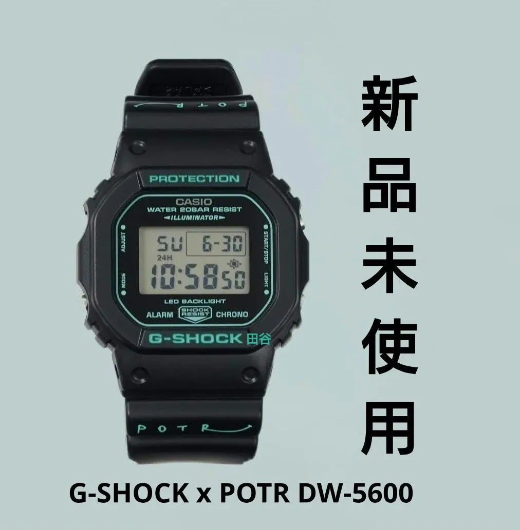 2026年最新】PORTER G-SHOCK 5600の人気アイテム - メルカリ