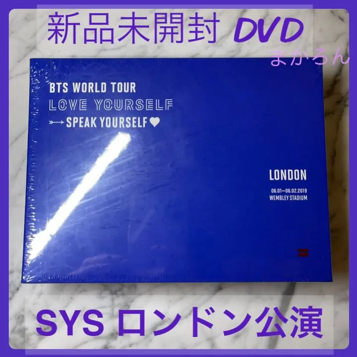 2026年最新】サンパウロ bts dvd 日本語字幕の人気アイテム - メルカリ