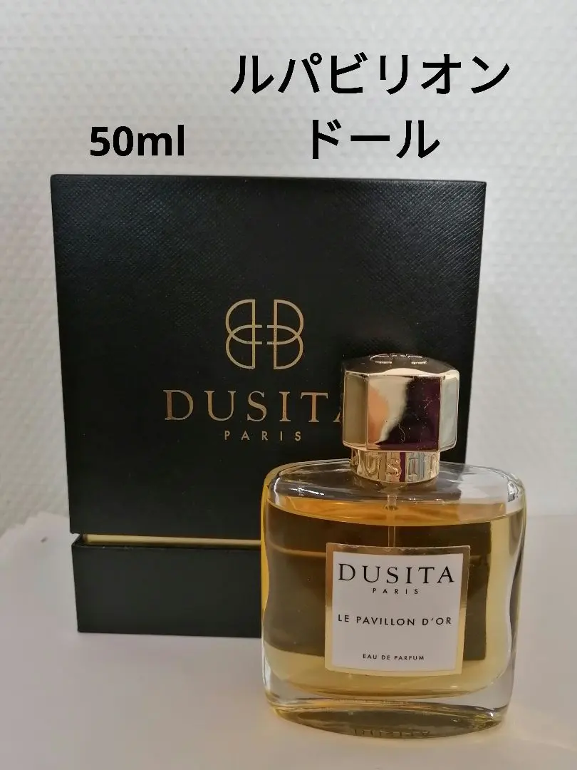 2026年最新】ドゥシタ香水の人気アイテム - メルカリ